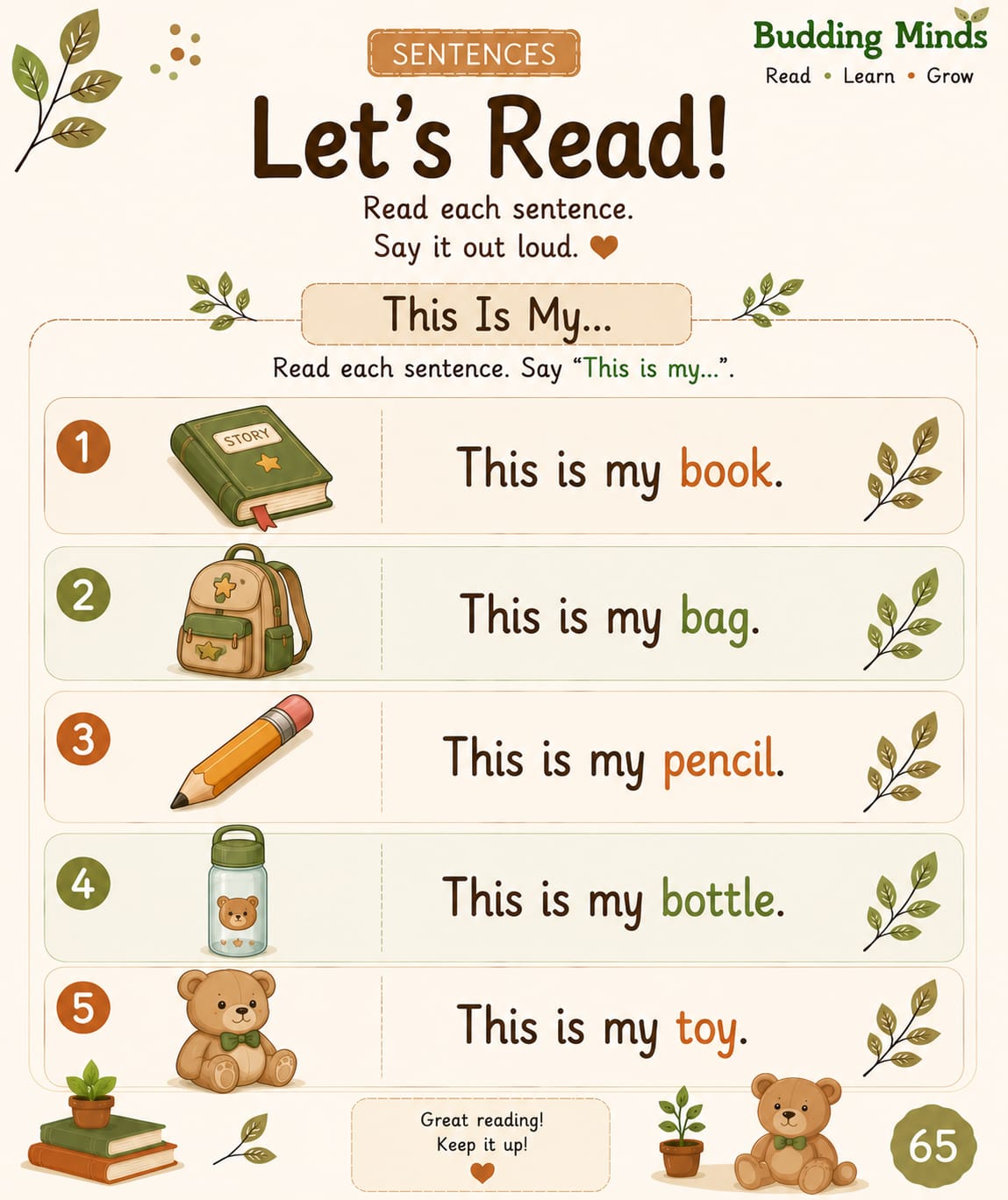 My First Reading Book