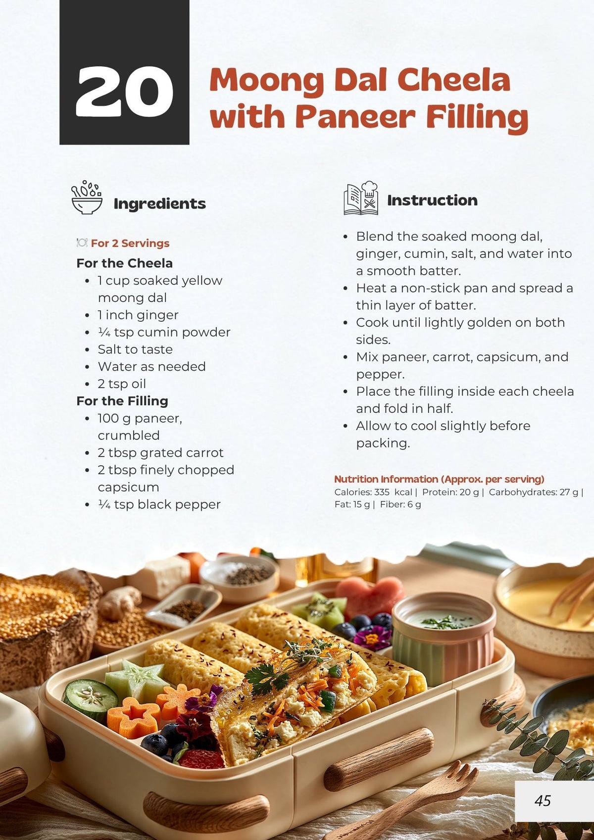 The Ultimate Kid's Tiffin Book | E-Book